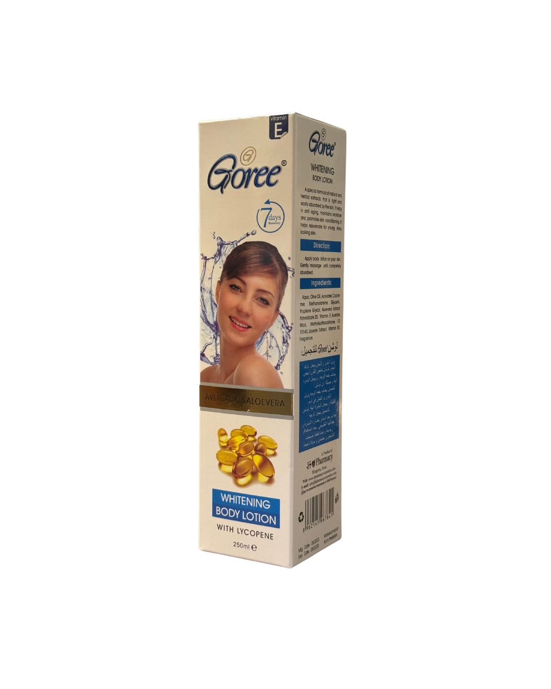 Goree Whitening Body Lotion - Glow Essence Dubai