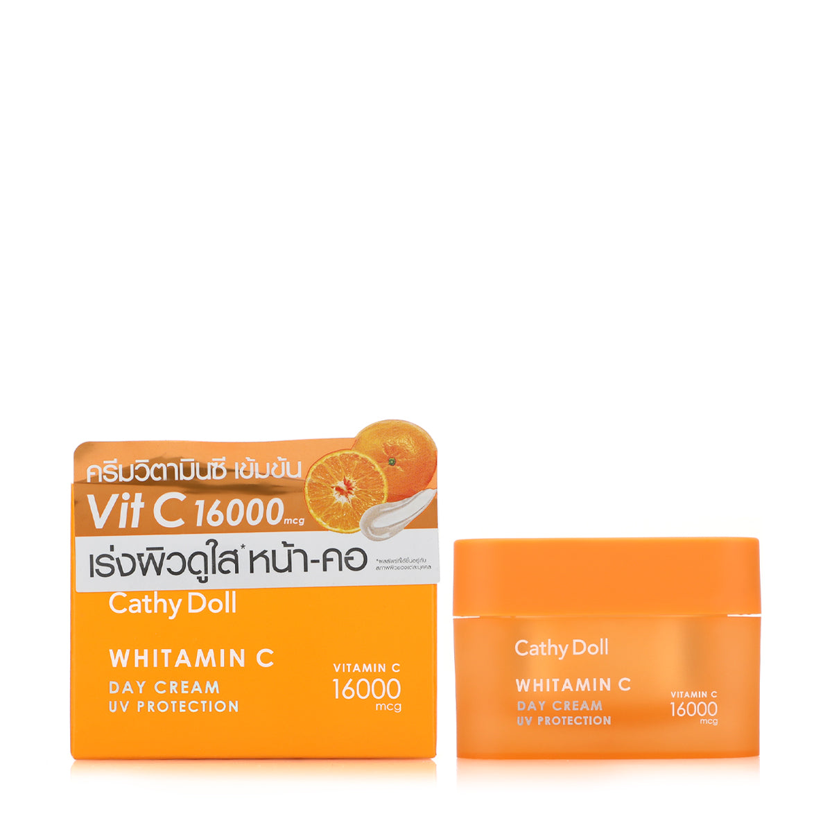 Cathy Doll Whitamin C 16000 Day Cream UV Protection - Glow Essence Dubai