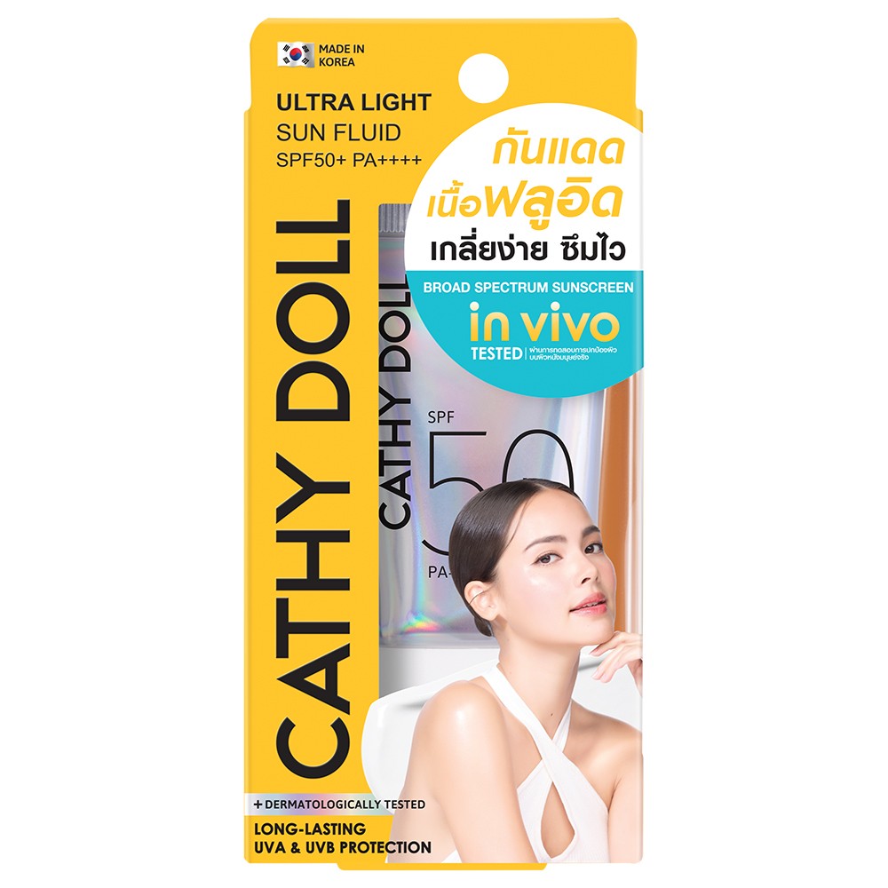 Cathy Doll Ultra Light Sun Fluid SPF 50+ - Glow Essence Dubai